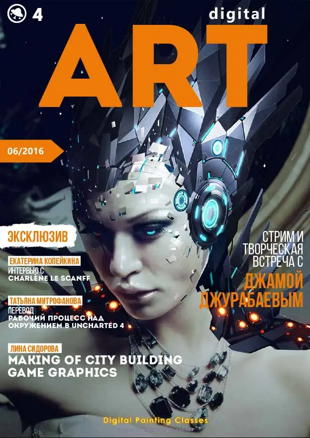 dpc magazine 4 june