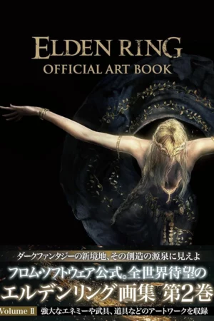 elden ring official art book volume ii by kadokawa japanese new japan10