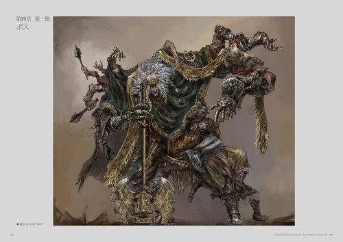 elden ring official art book volume ii by kadokawa japanese new japan11