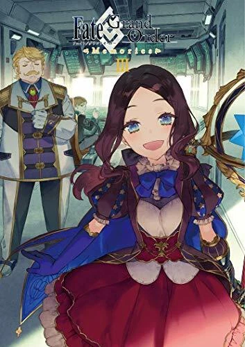fategrand order memories iii craft essence3