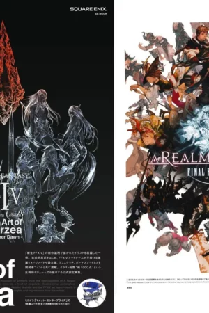 final fantasy xiv a realm reborn the art of eorzea another dawn