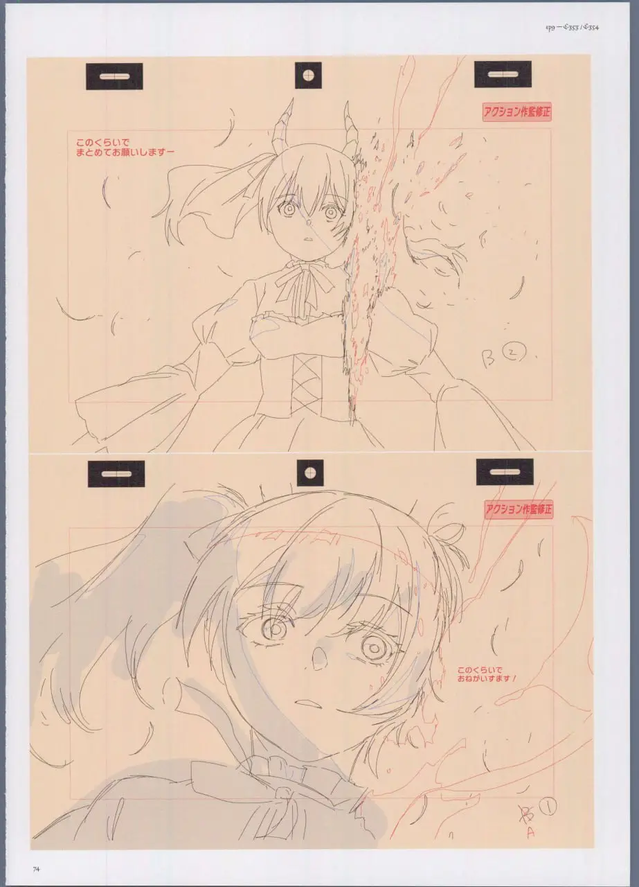frieren beyond journeys end key animation book volume 1 2
