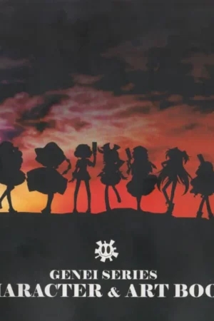 genei series character art book
