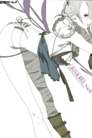 grimoire nier project gestalt replicant sys