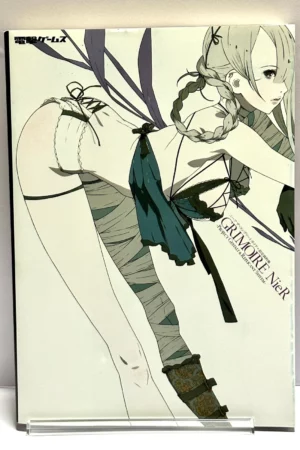 grimoire nier project gestalt replicant system2