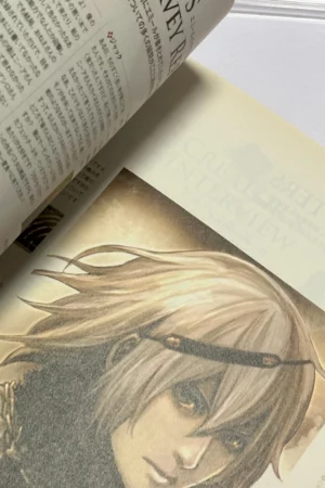 grimoire nier project gestalt replicant system4