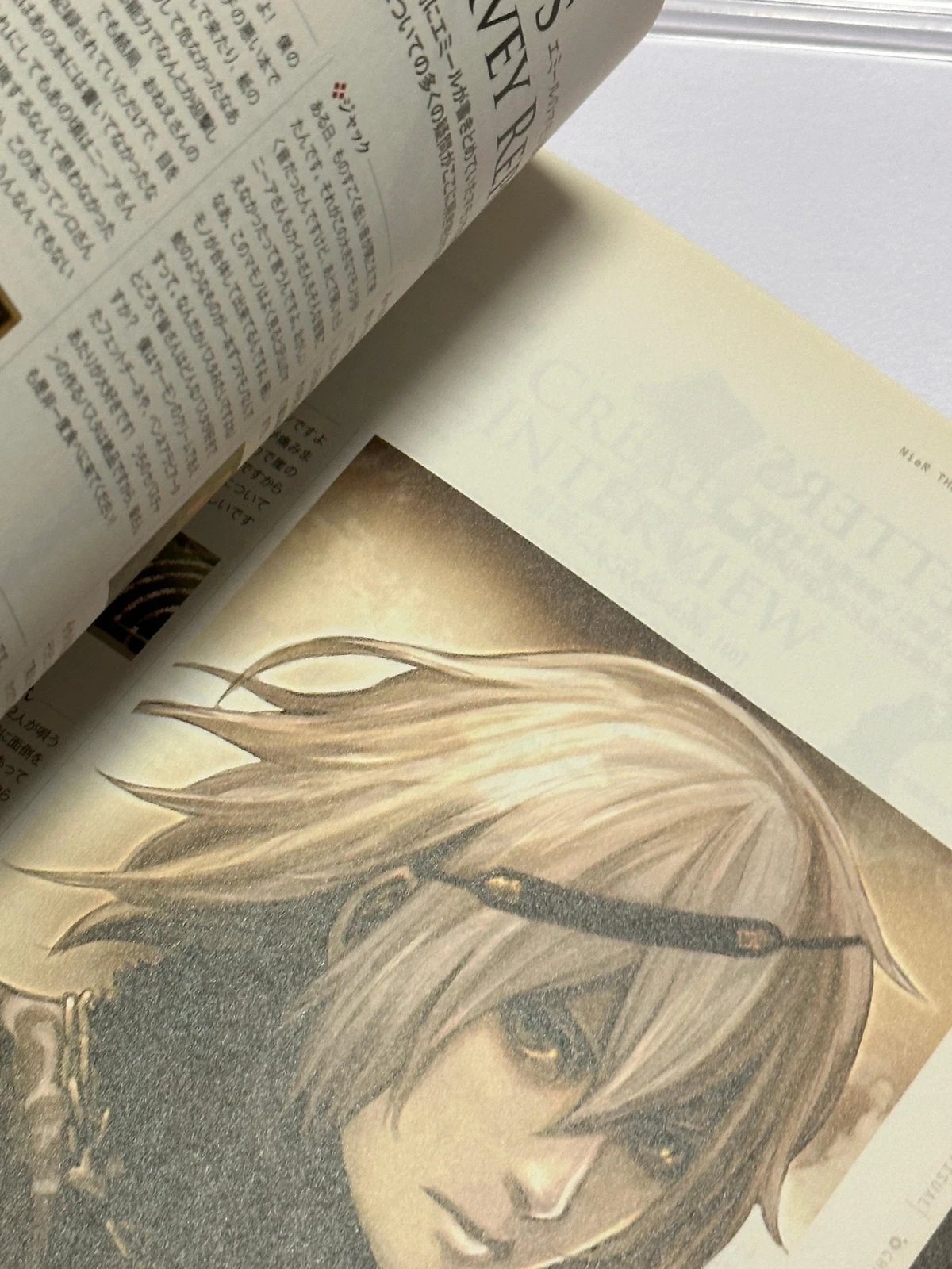 grimoire nier project gestalt replicant system4