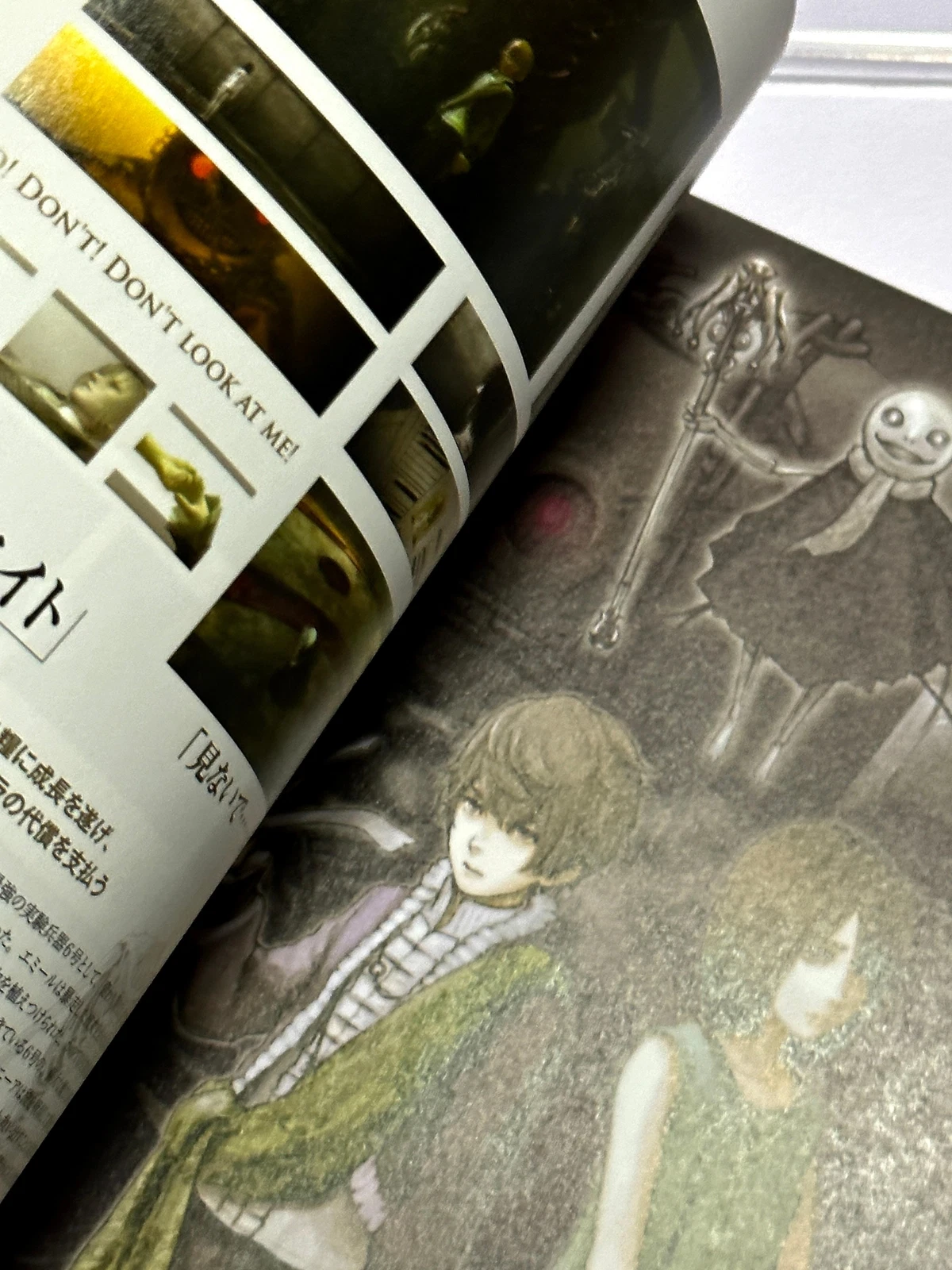 grimoire nier project gestalt replicant system6