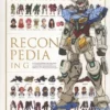 gundam recongoist in g recon pedia ing