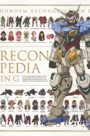 gundam recongoist in g recon pedia ing