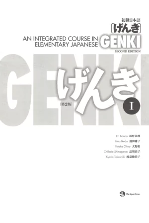 genki elementary japanese i text