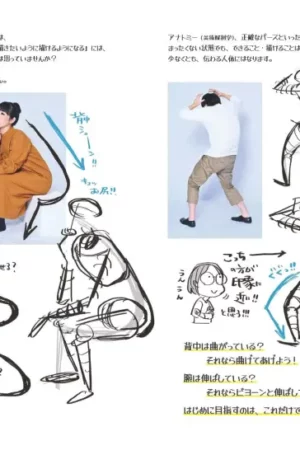 gesture drawing for the first time3