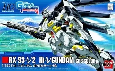 gundam fact file mechanic illustrations 2 art book10