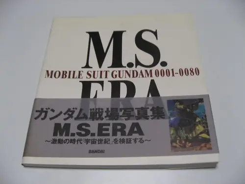 gundam fact file mechanic illustrations 2 art book12