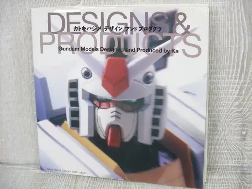 gundam fact file mechanic illustrations 2 art book13