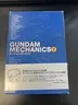 gundam fact file mechanic illustrations 2 art book4