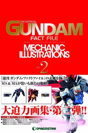 gundam fact file mechanic illustrations 2 art book7