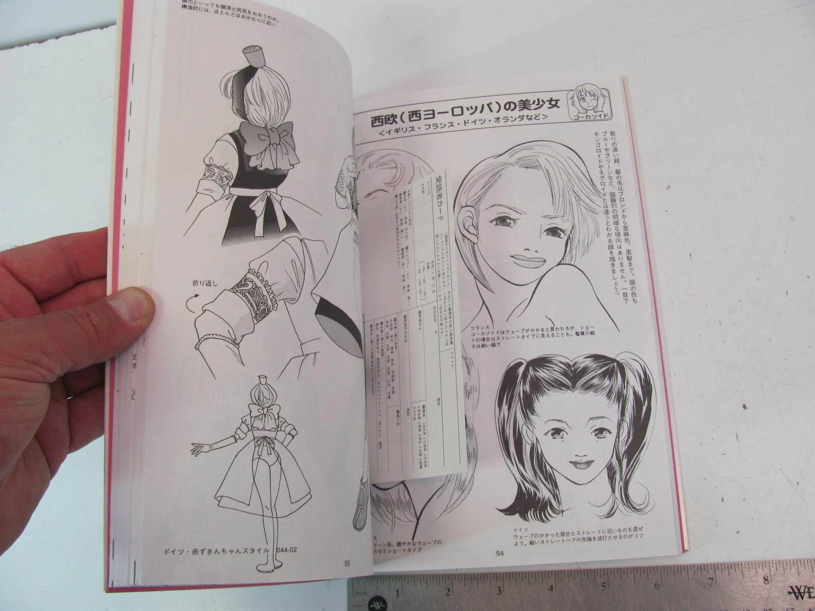 how to draw manga beautiful girls5