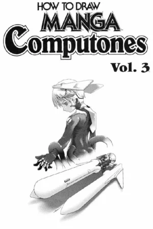 how to draw manga computones vol 3 mecha