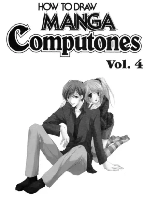 how to draw manga computones vol 4 portraying couples