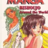 how to draw manga vol 22 bishoujo around the world