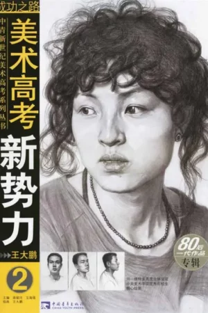 how to draw portrait 001 fineartvn blogspot com