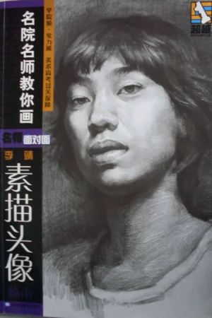 how to draw portrait 005 fineartvn blogspot com