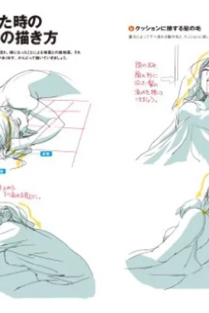how to draw manga breathe life4