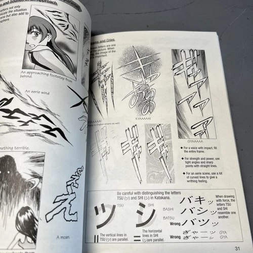 how to draw manga occult and horror by hikaru hayashi 2001 trade paperback11