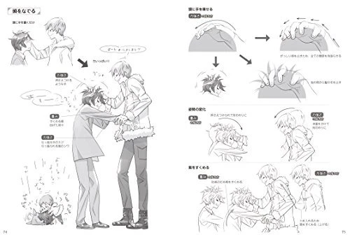 how to draw moe futari no4