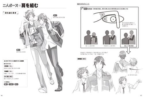 how to draw moe futari no5