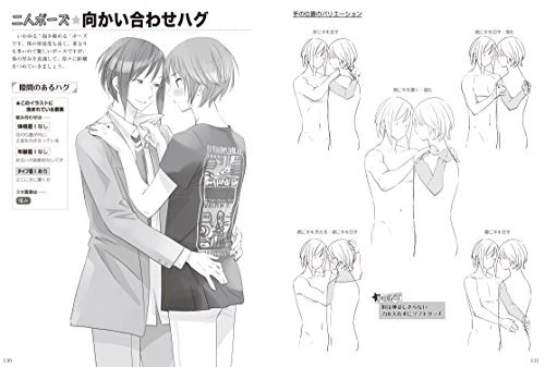 how to draw moe futari no6