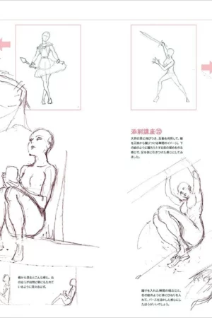 how to moving heroine characters sketches2