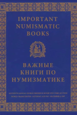 important numismatic books