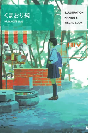 illustration making visual book imv kumaori jun