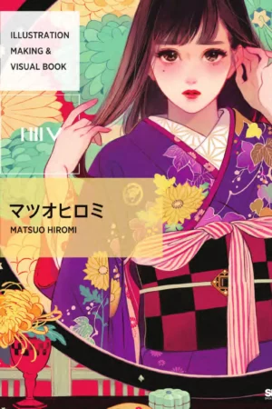 illustration making visual book imv matsui hiromi