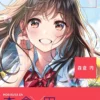 illustration making visual book imv morikura en