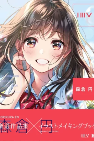 illustration making visual book imv morikura en