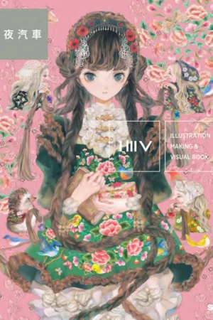 illustration making visual book imv yogisha
