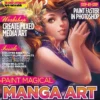imaginefx magazine issue 85 august 2012 manga art with cd