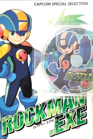 japan capcom special selection 1