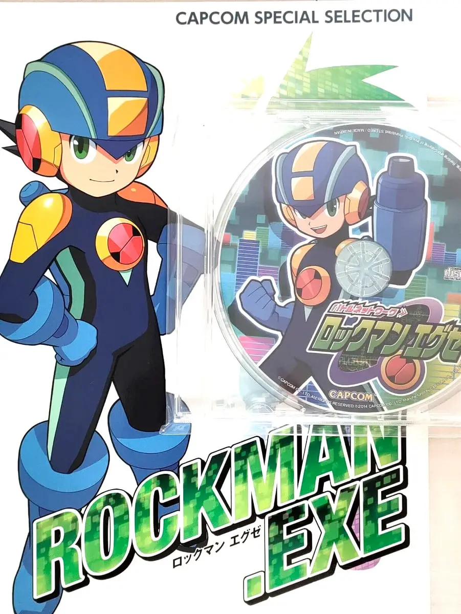 japan capcom special selection 1
