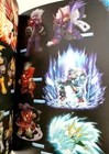 japan capcom special selection mega man rockman exe art book wcd13
