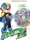japan capcom special selection mega man rockman exe art book wcd2