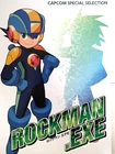 japan capcom special selection mega man rockman exe art book wcd3