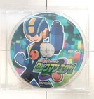 japan capcom special selection mega man rockman exe art book wcd5