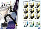 japan persona 4 dancing all night official visual book12