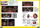 japan persona 4 dancing all night official visual book14