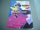 japan persona 4 dancing all night official visual book4