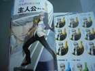 japan persona 4 dancing all night official visual book6